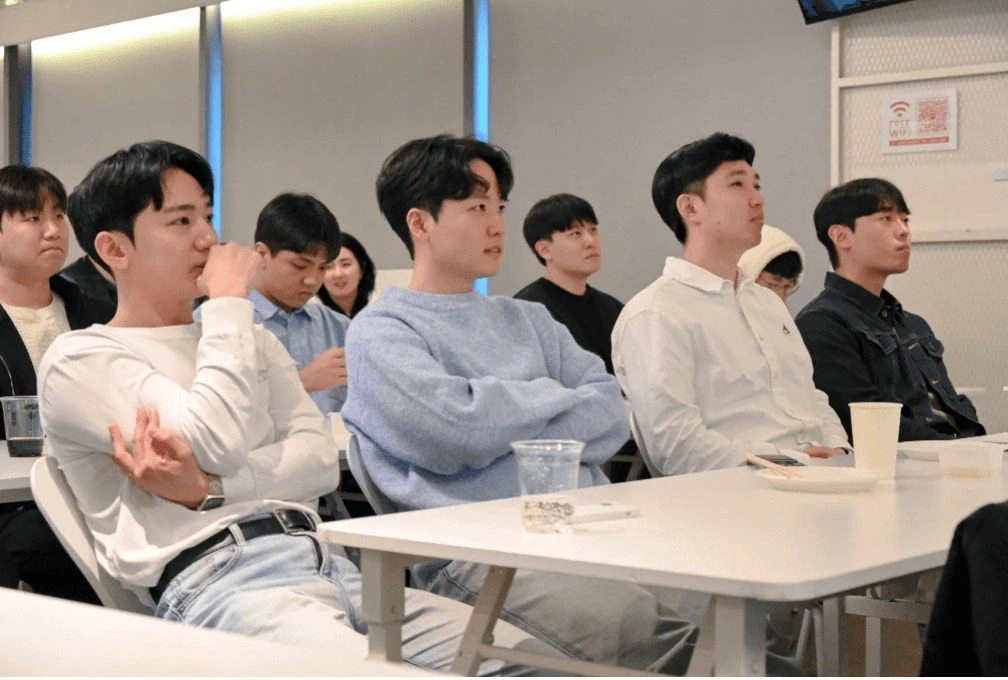 Seminar