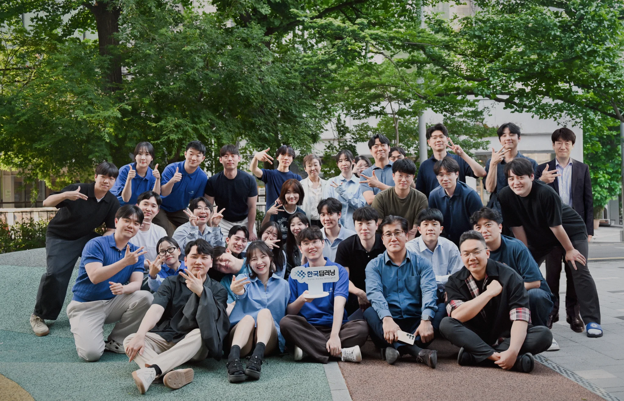 한국딥러닝 팀