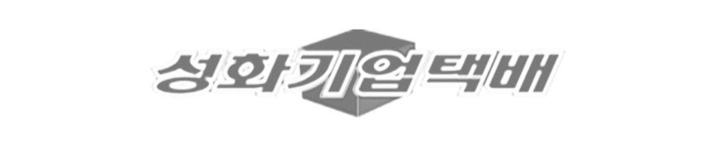 한국딥러닝 성화기업택배